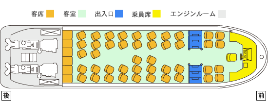 ena_img_seatguide2